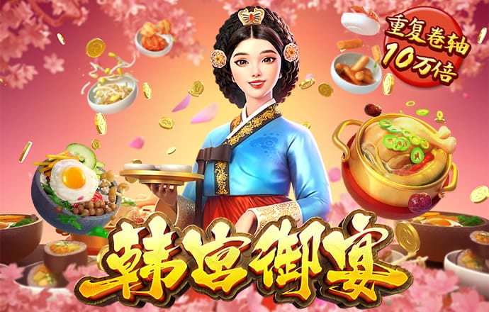od体育官网登入网址