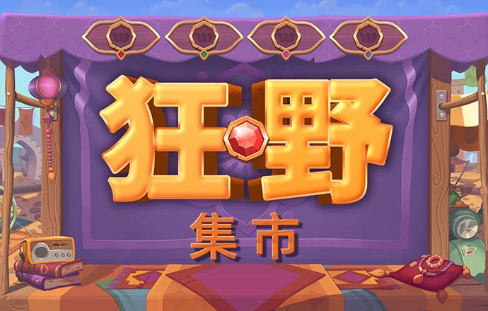 云开平台网站登录入口