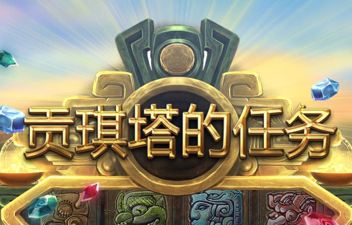 永利集团304am官方